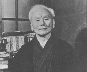 Gichin Funakoshi