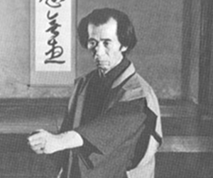 Shigeru Egami